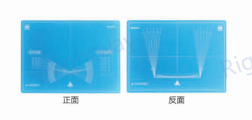 Optical Tool High Quality Repair Lens Test Card Progressive Lens Diameter Measurement Frame Adjustment Pad