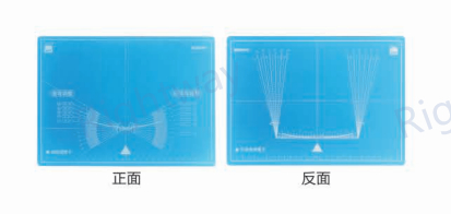 Optical Tool High Quality Repair Lens Test Card Progressive Lens Diameter Measurement Frame Adjustment Pad