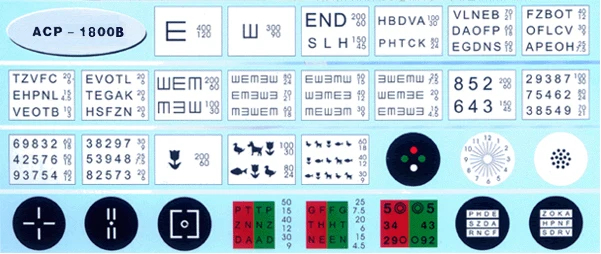 ACP-1800 Halogen light Auto chart projector Optical chart projector 3 chart options High quality