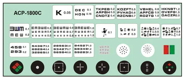 ACP-1800 Halogen light Auto chart projector Optical chart projector 3 chart options High quality