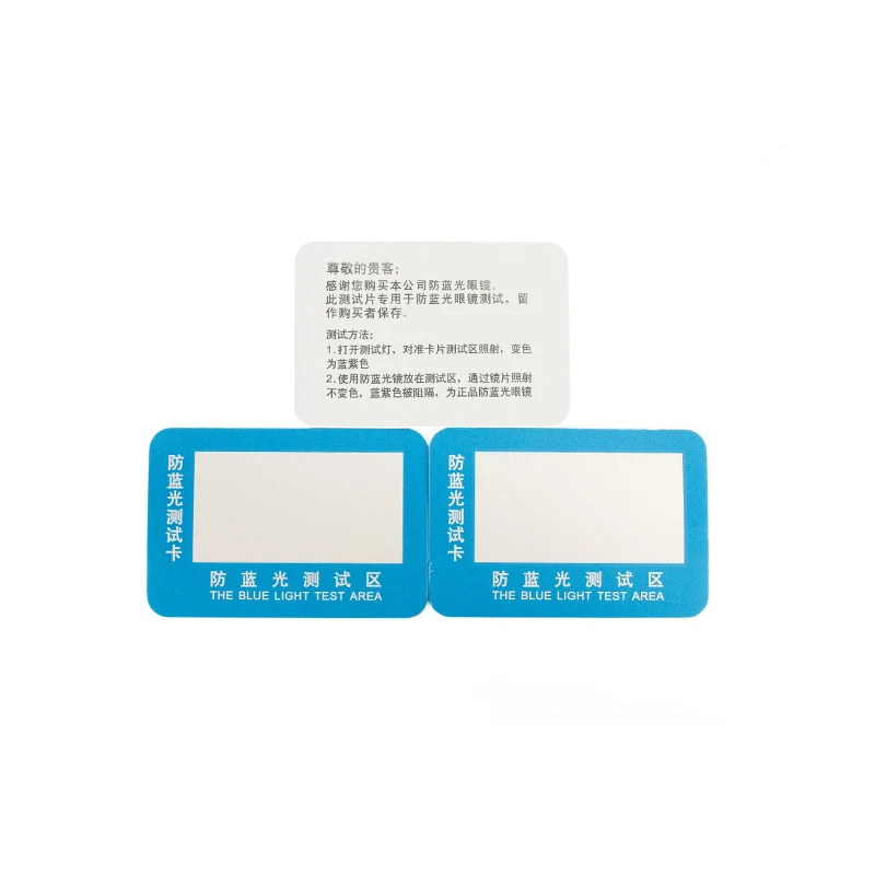 10pcs Anti Blue Ray Glasses Test Card Bluelight Protect Testing Tool Paper Or PVC For Options
