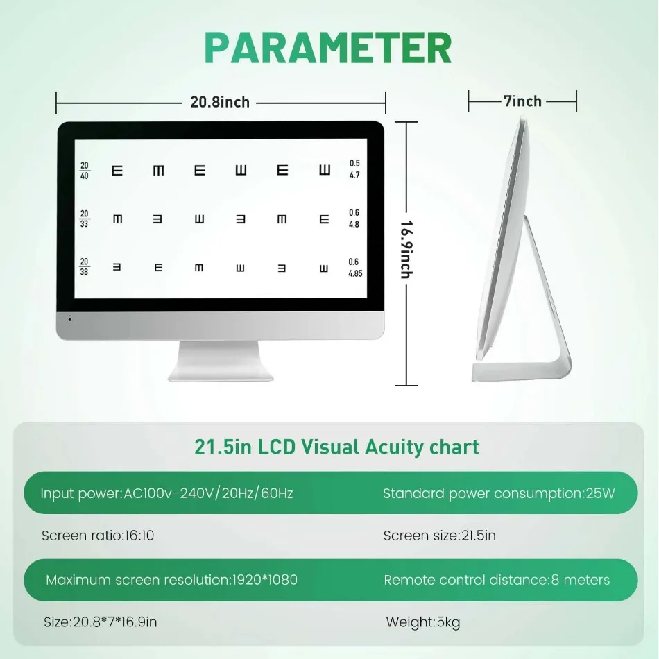 21.5 Inch LCD Digital Visual Acuity Chart Optical Testing Monitor Eye Testing Chart Optotype Display