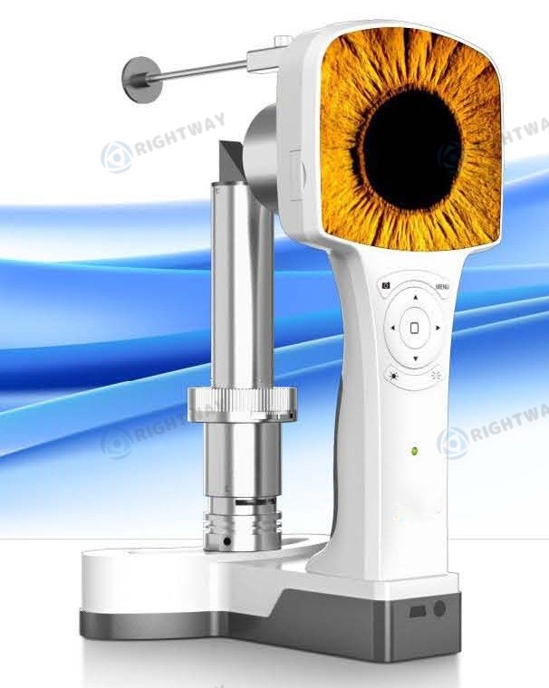Portable Slit Lamp