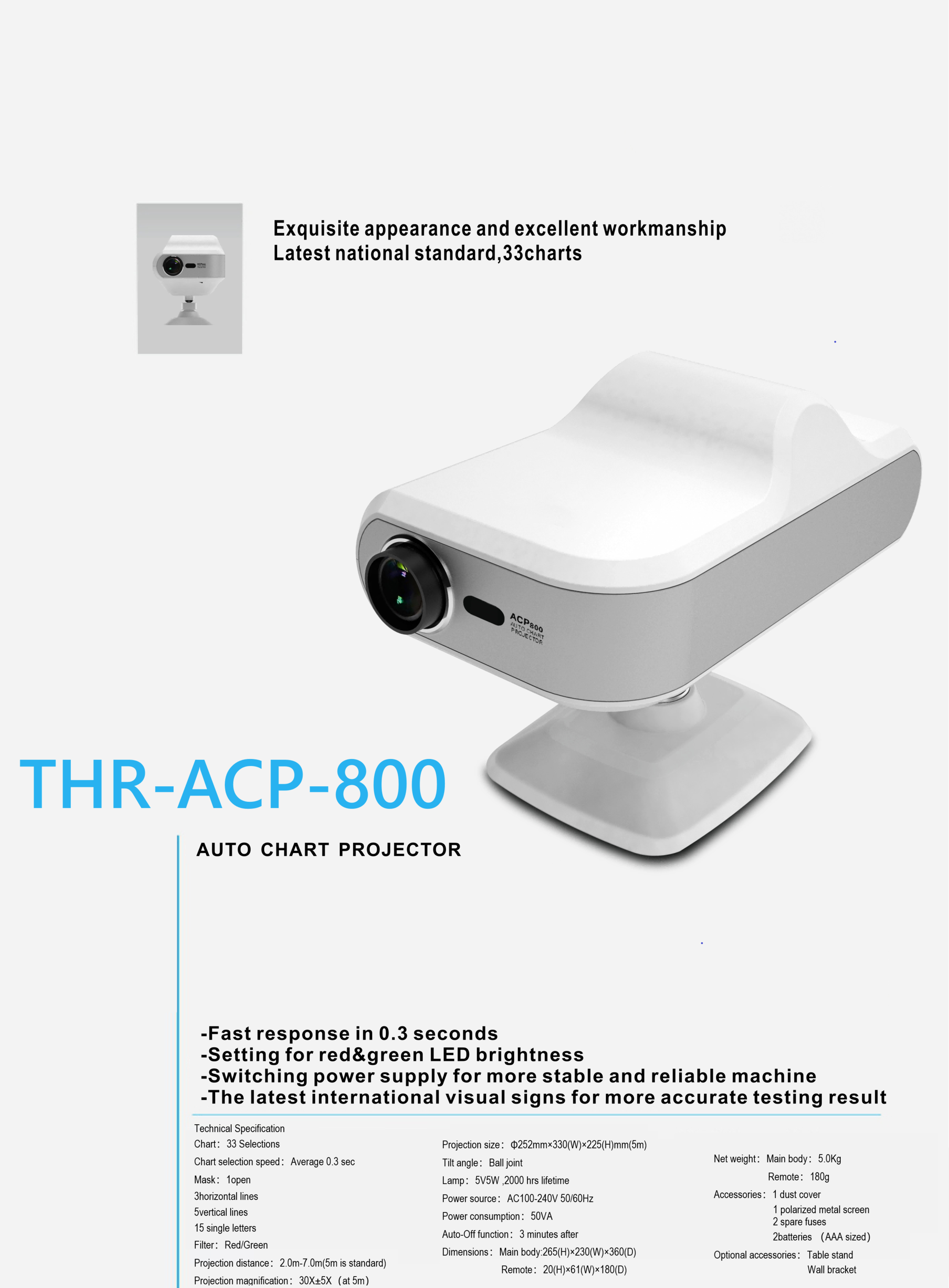 Ophthalmic Auto Chart Projector Hot Selling Eye Chart Projector ACP-800