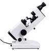HLM-250 Ophthalmic Hand Lensometer