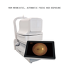 Ophthalmic Equipment & Hospital Furniture Manufacturer