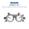 Optical Instrument Hot Sale Grey Color PD 52-70mm Trial Frame TF-T