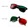 Optical Instrument Red Green Glasses Eyeglass For Amblyopia Training RG-1