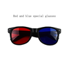 Optical Instrument Red Green Glasses Eyeglass For Amblyopia Training RG-1
