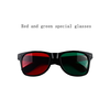 Optical Instrument Red Green Glasses Eyeglass For Amblyopia Training RG-1