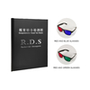 Random-dot Stereograms Comprehensive Visual Test Chart Book Color Blindness Astigmatism Amsler Test Chart with Eyeglasses RDS