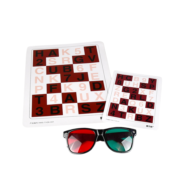 2 Pcs Red Green Vision Myopia Strabismus Amblyopia Training Reading Aids Disinhibit Disinhibition Card