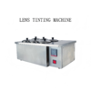 Optical Lens Dyeing Machine Pots Lenses Tinting Bath with 4 Cups with Independent Switcheseyeglasses Lens Dyeing Machine Lens Tinting Machine