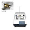 High Quality Glass Shop Equipment Auto Lens Polisher Machine NH-900
