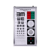 Ophthalmology Clinic & Optical Shop Vision Testing Lightbox — LED-Illuminated Standard Logarithmic 5-Meter Vision Chart