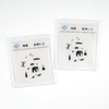 Low Price Optometry Equipment 115 Ophthalmic Synoptophore YZ-23B For Sale