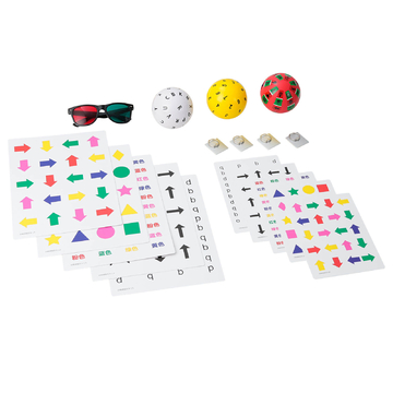 Marsden Ball Manual Training Ball Disinhibition Training Hand-eye-brain Coordination Perception Behavior Visual Training Ball