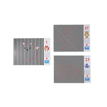 Children's Amblyopia Training Tracing Book Exercise Tool Vision Improvement Eye Ability Intellectual Stimulation