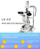 LS-5C Ocular Surface Analyzer with Digital Slit Lamp Dry Eye Examination Video Dry Eye Slit Lamp