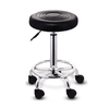Portable Ophthalmic Examination Chair Vision test WZ-Y5C Optometry Refraction Chair for Optical Shop