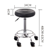Portable Ophthalmic Examination Chair Vision test WZ-Y5C Optometry Refraction Chair for Optical Shop