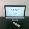 New Type Optometry Equipment 21.5 Inch HD LED LCD Screen Eye test Vision Chart Projector for Optical Shops